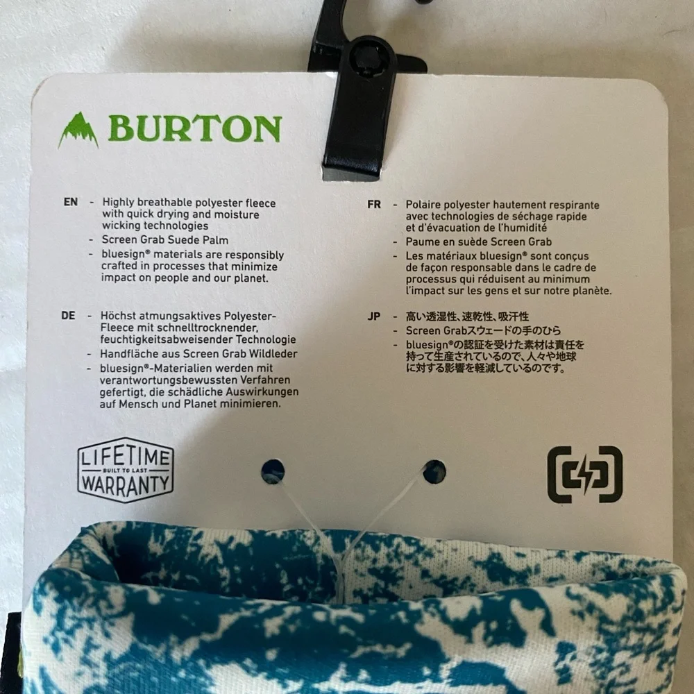 Burton Kids’ Touch N Go Liner Blue Blotto Trees Size Medium New
